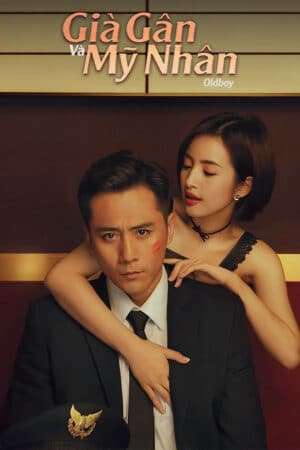 Thumber Già Gân Và Mỹ Nhân