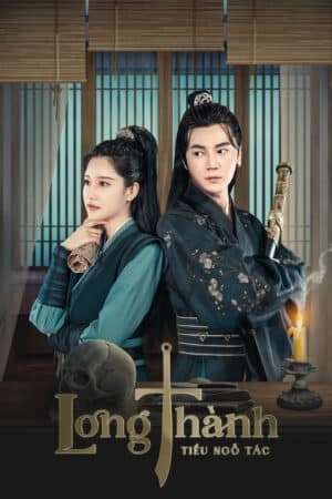 Thumber Long Thành Tiểu Ngỗ Tác
