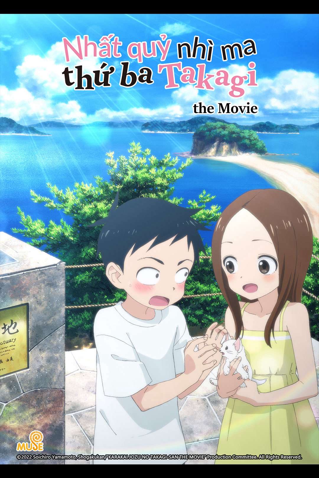 Thumber Nhất Quỷ Nhì Ma, Thứ Ba Takagi - Movie
