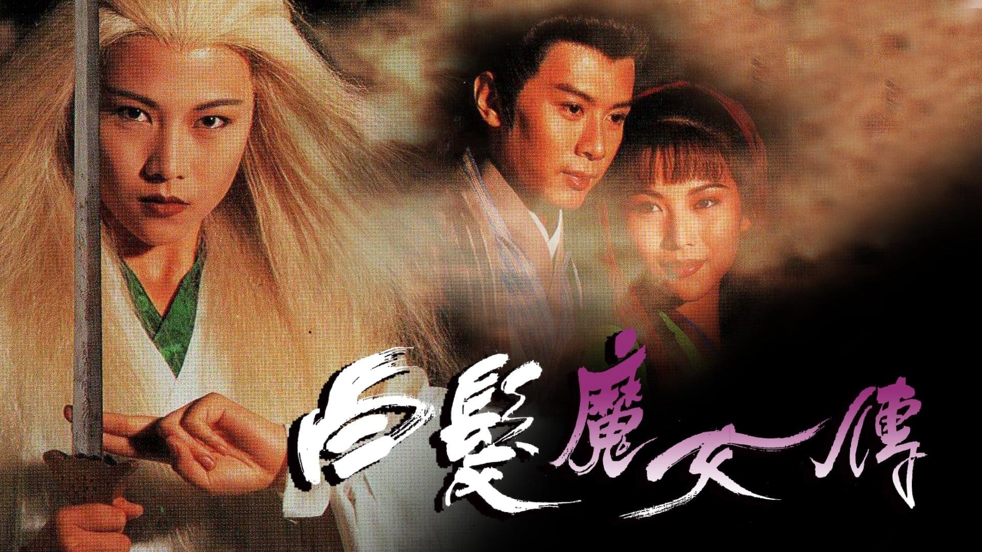 poster Chuyện Tình Cô Gái Tóc Bạc The Romance of the White Hair Maiden