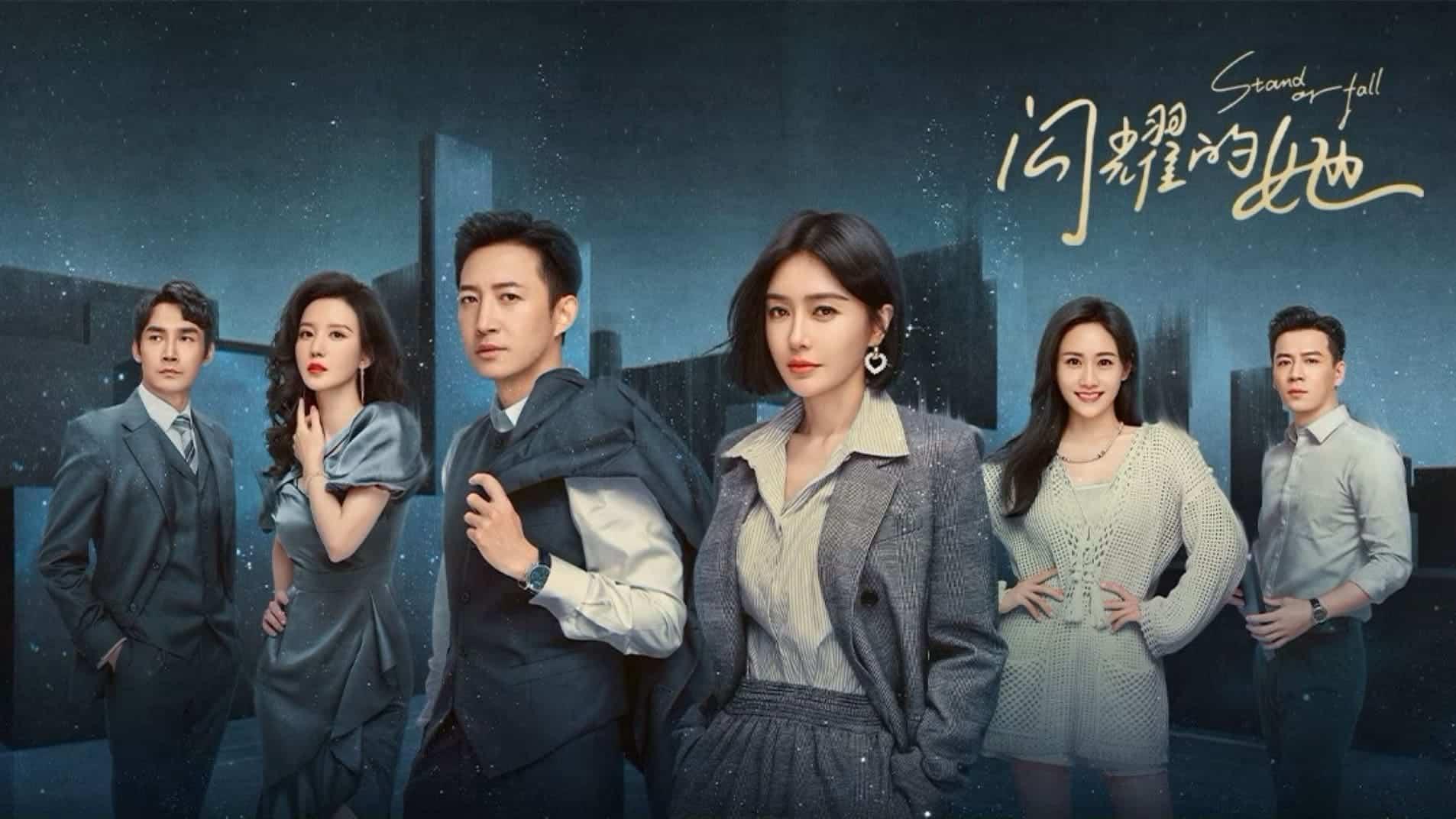 poster Cô Ấy Chẳng Qua Không Muốn Thua Stand or Fall