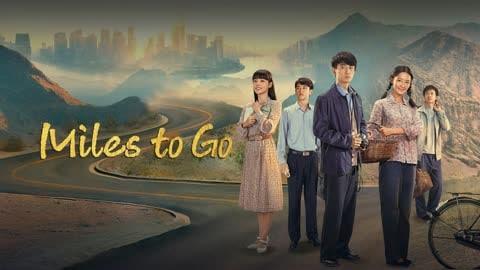 poster Con Đường Nhân Sinh (Nhân Sinh Lộ Dao) Miles to Go