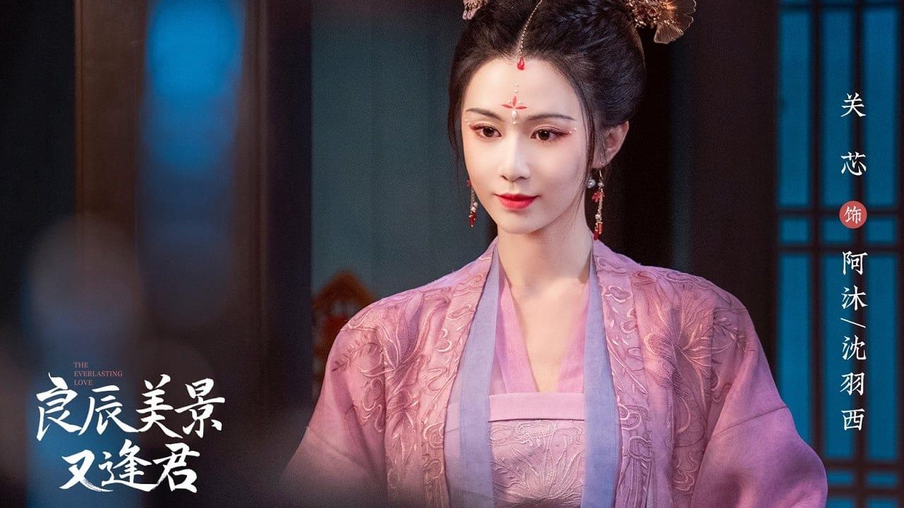 poster Lương Thần Mỹ Cảnh Hựu Phùng Quân 良辰美景又逢君