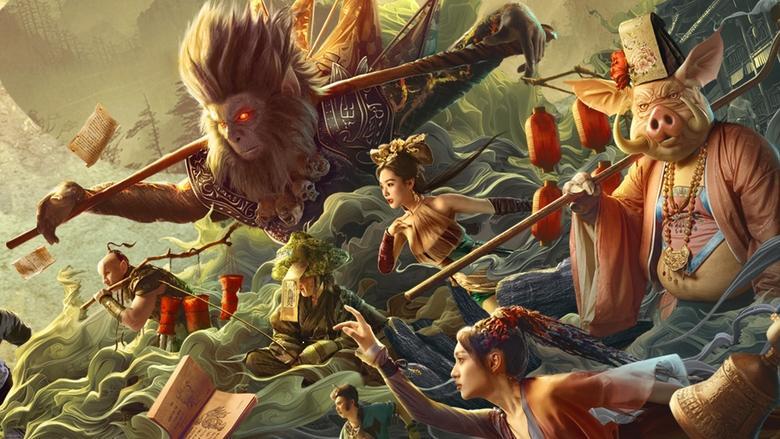 poster  Tây Du Hàng Ma Thiên Chi Khoái Hoạt Thành Journey to the West: The Helltown of Heaven