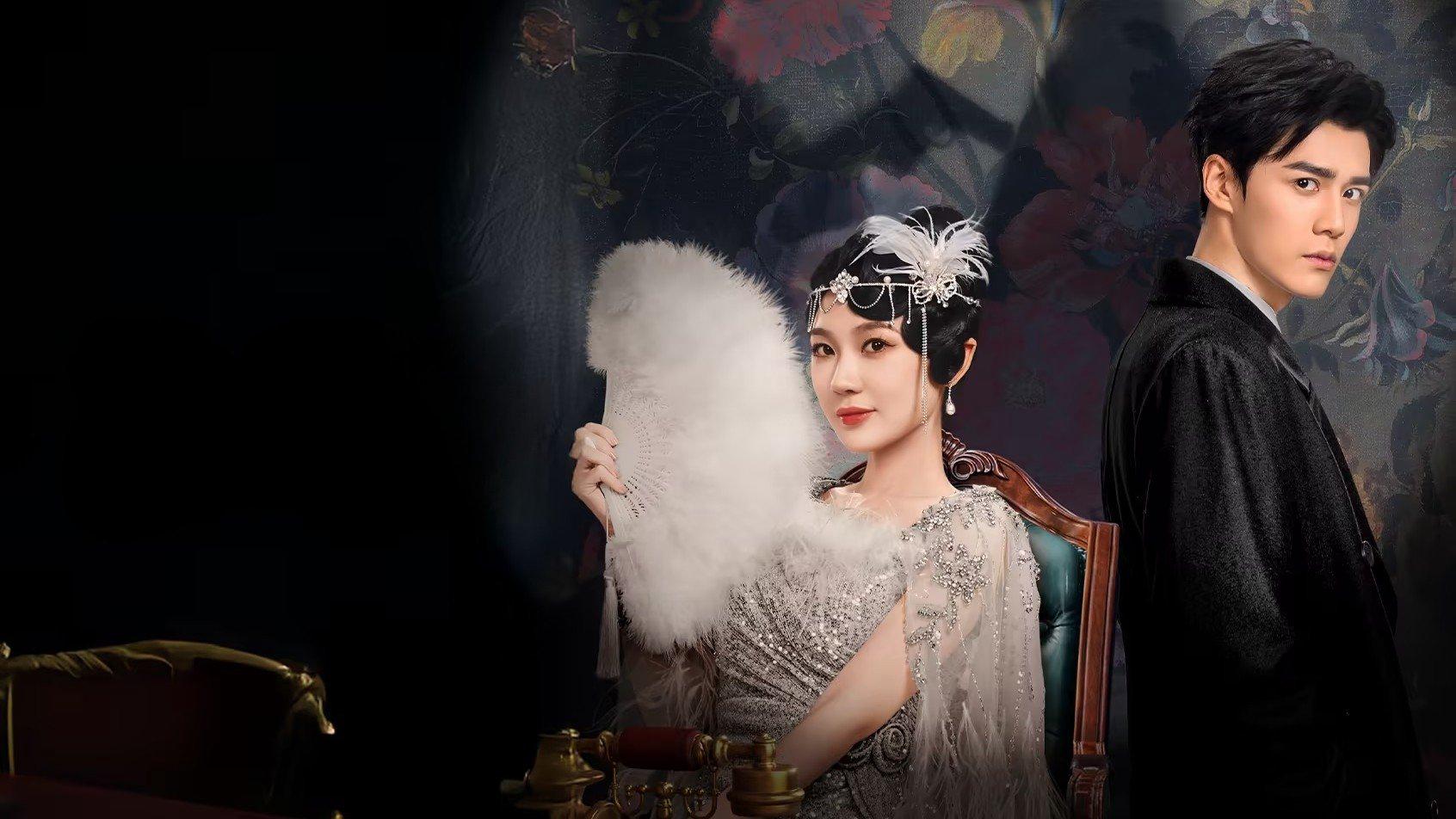 poster Bách Lạc Môn Paramount