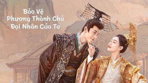 poster Bảo Vệ Thành Chủ Đại Nhân Của Ta My Uncanny Destiny