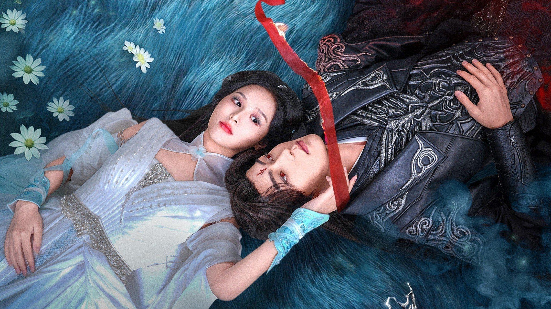 poster Vân Thiên Chi Thượng Above the Clouds