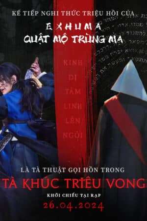 Thumber Tà Khúc Triệu Vong