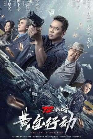 Thumber 72 Giờ: Chiến Dịch Hoàng Kim (2023)