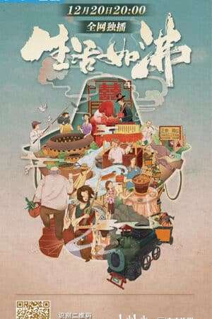 Thumber Ẩm Thực Lẩu Trung Hoa