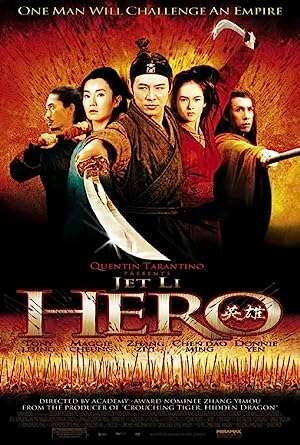 Thumber Anh Hùng - Hero (2002)