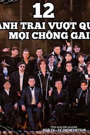 Thumber Anh Trai Vượt Mọi Chông Gai