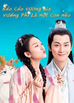 Thumber Báo Cáo Vương Gia Vương Phi Là Một Con Mèo