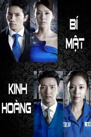 Thumber Bí Mật Kinh Hoàng