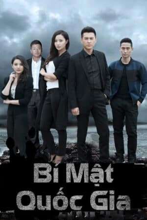 Thumber Bí Mật Quốc Gia