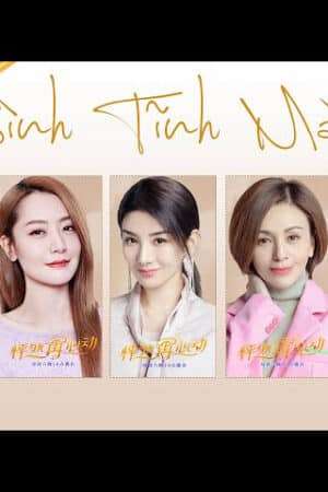 Thumber Bình Tĩnh Mà Yêu
