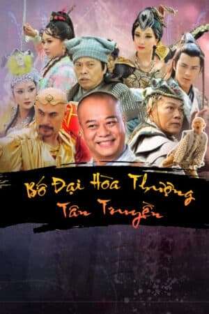 Thumber Bố Đại Hòa Thượng Tân Truyền