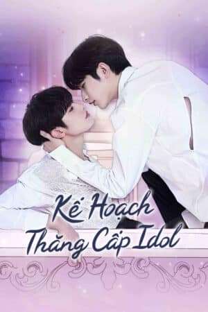 Thumber Bump Up Business: Kế Hoạch Thăng Cấp Idol