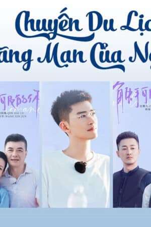 Thumber Chuyến Du Lịch Lãng Mạn Của Người Vợ S5