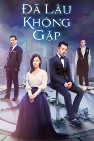 Thumber Đã Lâu Không Gặp