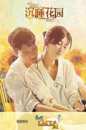 Thumber Khu Vườn Mộng Mơ