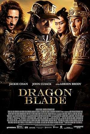 Thumber Kiếm Rồng - Dragon Blade (2015)