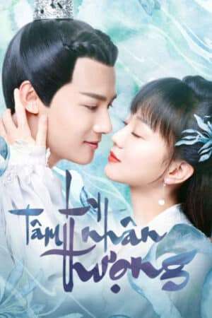 Thumber Ly Nhân Tâm Thượng
