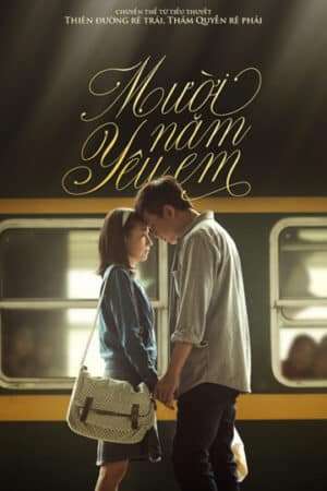 Thumber Mười Năm Yêu Em