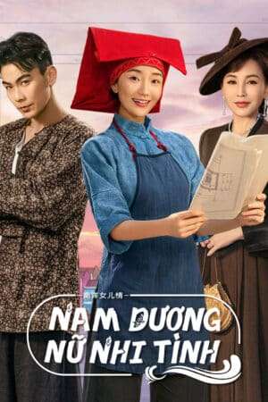 Thumber Nam Dương Nữ Nhi Tình