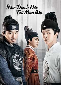 Thumber Năm Thành Hóa Thứ Mười Bốn