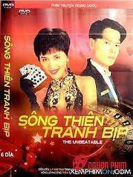 Thumber Nhất Đen Nhì Đỏ 5 - Song Thiên Tranh Bịp