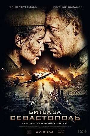 Thumber Nữ Thiện Xạ Bắn Tỉa Xinh Đẹp - Battle for Sevastopol (2015)