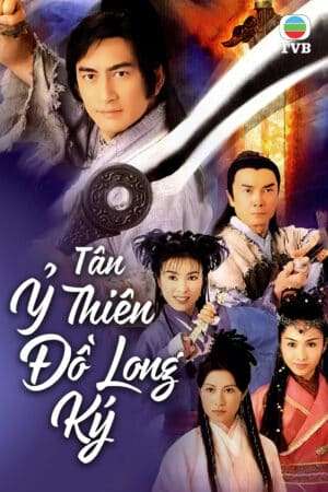 Thumber Tân Ỷ Thiên Đồ Long Ký
