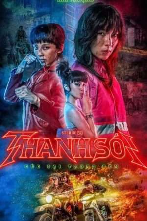 Thumber Thanh Sói - Cúc Dại Trong Đêm