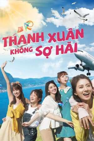Thumber Thanh Xuân Không Sợ Hãi