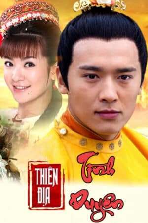 Thumber Thiên Địa Tình Duyên