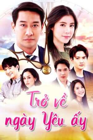 Thumber Trở Về Ngày Yêu Ấy