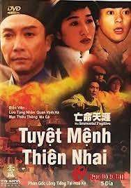 Thumber Tuyệt Mệnh Thiên Nhai