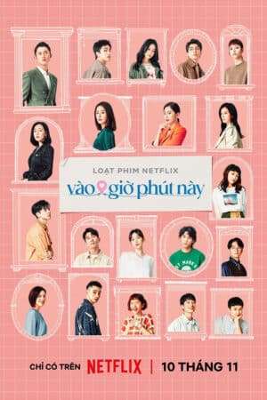 Thumber Vào giờ phút này