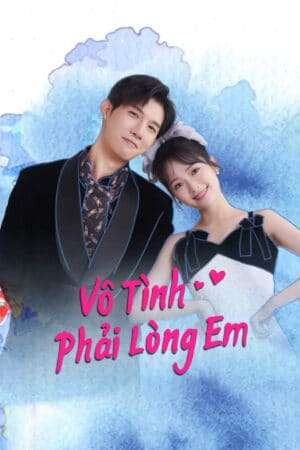 Thumber Vô Tình Phải Lòng Em