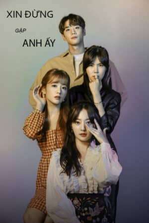 Thumber Xin Đừng Gặp Anh Ấy