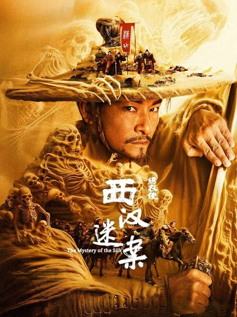 Thumber Con Đường Tơ Lụa: Huyền Án Tây Hán