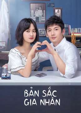 Thumber Bản Sắc Gia Nhân