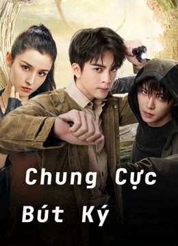 Thumber Chung Cực Bút Ký