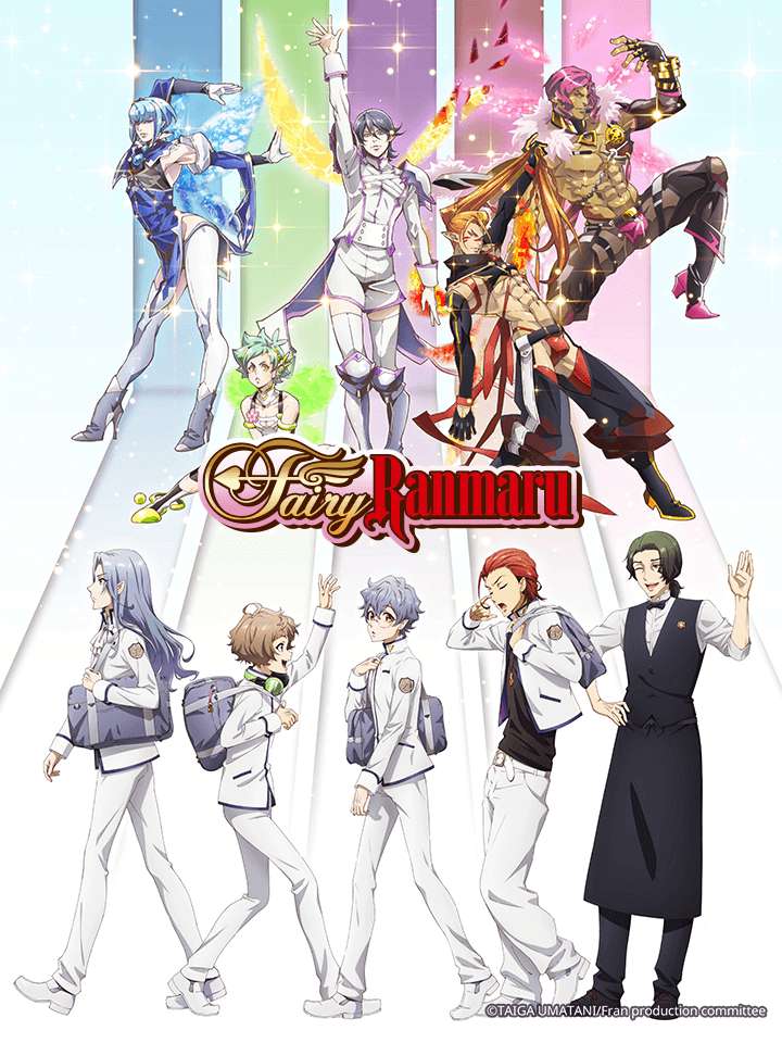 Thumber Fairy Ranmaru - Để mình đến cứu rỗi con tim cậu