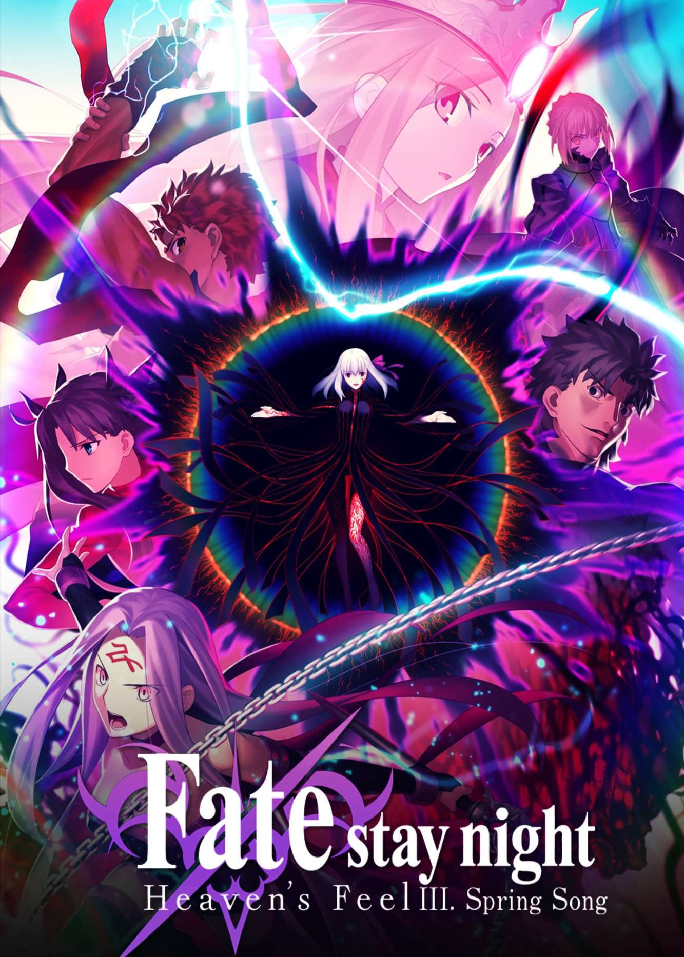 Thumber Fate/Stay Night: Heaven's Feel - III. Khúc Xuân Ca