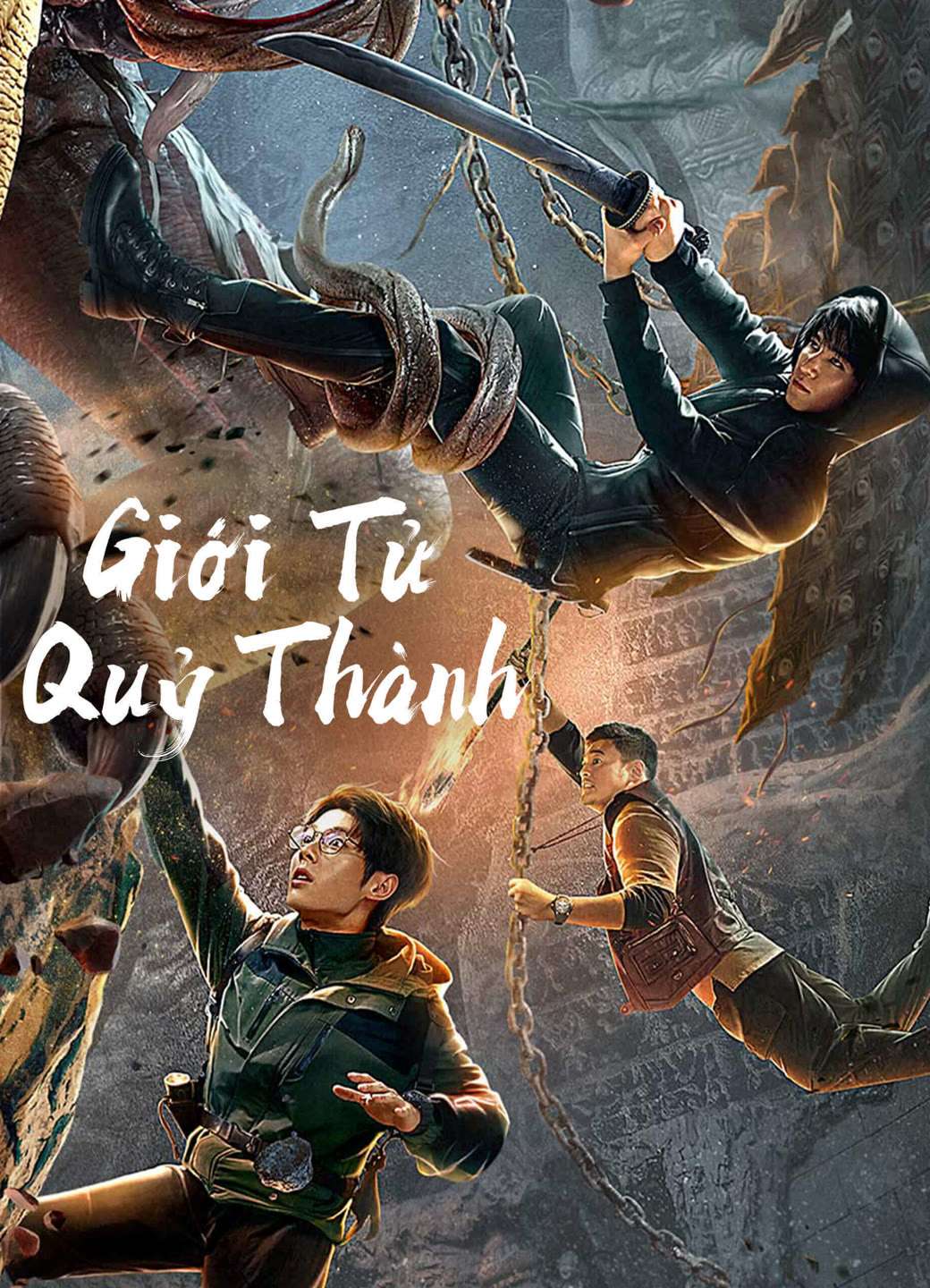 Thumber Giới Tử Quỷ Thành