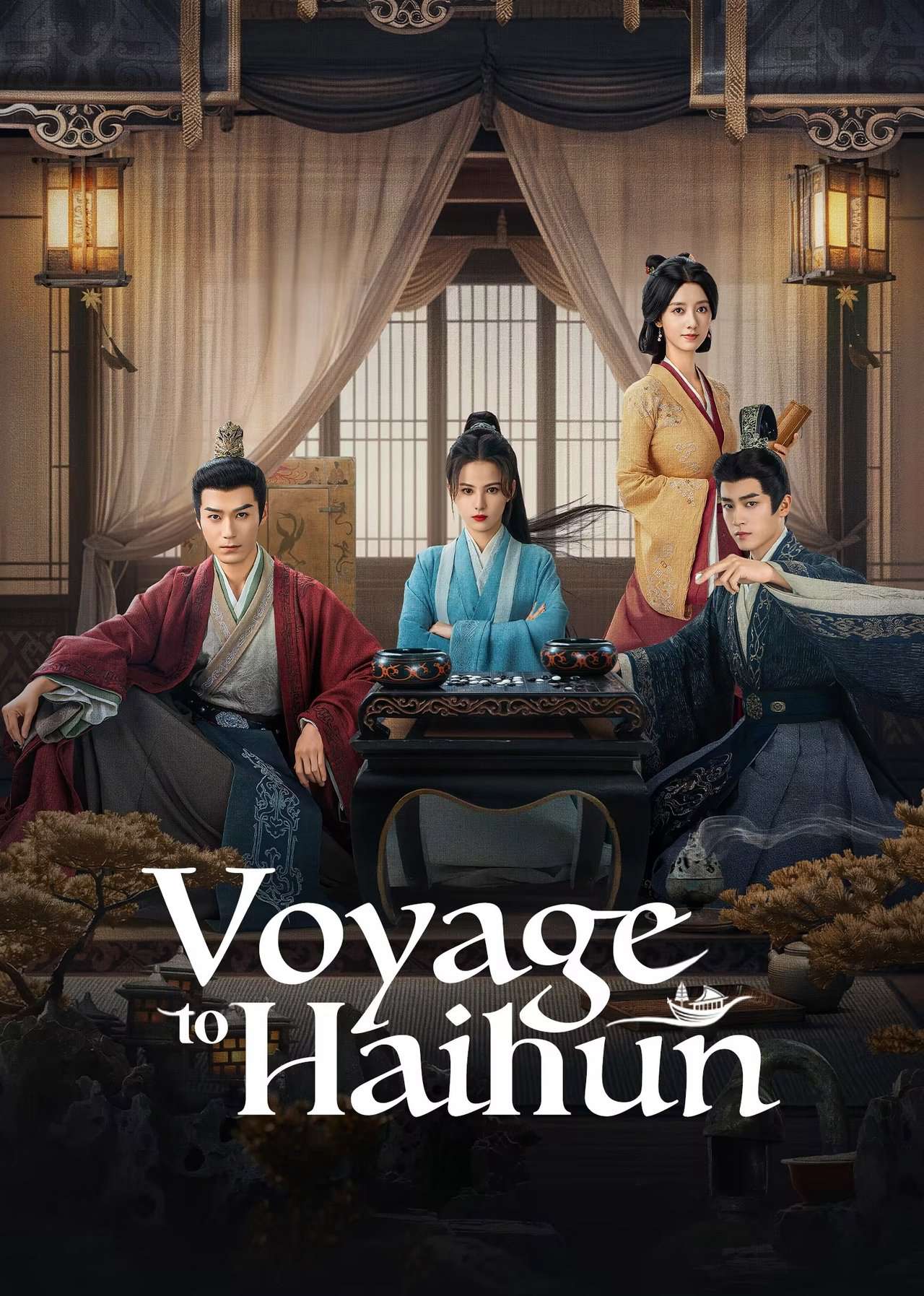 Thumber Hải Hôn Hành