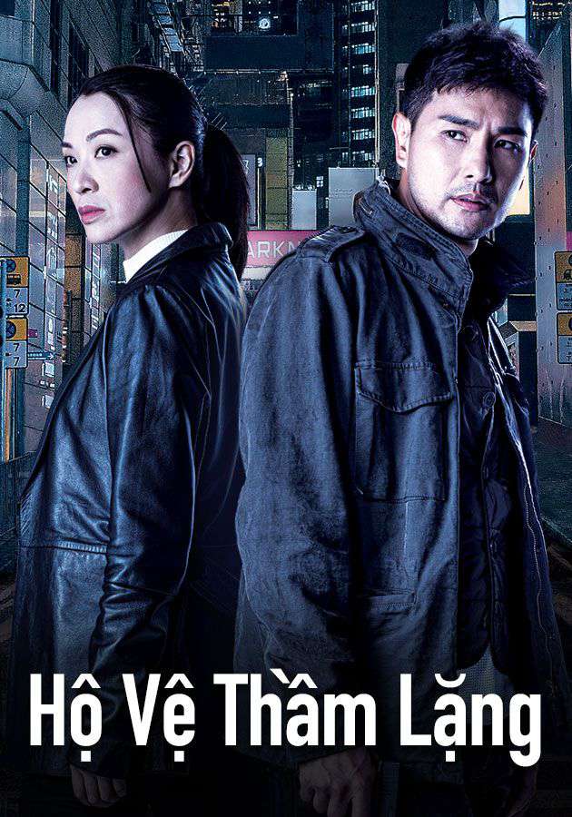 Thumber HỘ VỆ THẦM LẶNG