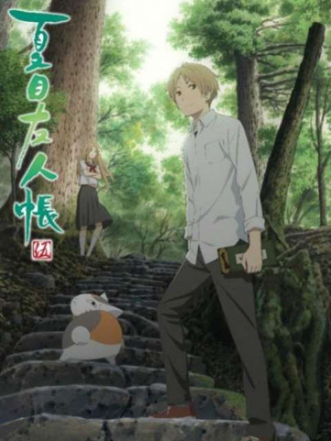 Thumber Hữu Nhân Sổ - Natsume Yuujinchou (Phần 5)